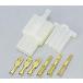 [9 месяц 3 день отгрузка ] Daytona connector set 110 type :3 высшее 96168