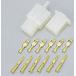 [9 месяц 3 день отгрузка ] Daytona connector set 110 type :6 высшее 96170