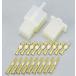 [9 месяц 3 день отгрузка ] Daytona connector set 110 type :9 высшее 96171