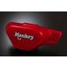  Yoshimura Monkey 125 правый боковая крышка SET красный B 517-44F-1500