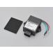  Daytona CDI рейсинг внешний ротор ho shuu74083