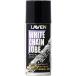 [9 месяц 3 день отгрузка ]LAVEN(la Ben ) белый цепь lube 180ml 97837-52102