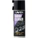 [9 месяц 3 день отгрузка ]LAVEN(la Ben ) карбюратор очиститель пена модель 420ml 97837-53303