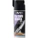 LAVEN(la Ben ) топливо впрыск &amp; кабина очиститель 420ml 97837-53307