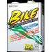 [5 месяц 19 день отгрузка ]VERITY Verity BIKE 15W-50 MA 4L BK15W50-4