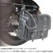 �y9��4���o�ׁz�L�W�} XL Models(04�N�`)�p�@�T�h���o�b�O�T�|�[�g DHW �����p[�u���b�N�p�E�_�[�R�[�g]�@HD-08071