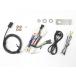  Pro Tec Hornet 250[MC31 '96~] специальный Harness комплект HS-H32