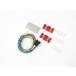  Pro Tec No.11129 FAZER8/FZ8['10~'12] специальный Harness комплект HS-Y29