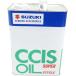  Suzuki масло оригинальный Suzuki масло CCIS super FC 4L 2T O4950545000255