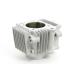  Takegawa SP aluminium цилиндр (124CC) Monkey 01-01-0251H