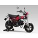 ���V���� Dax125(23) �@�B�ȃX�g���[�g762�T�C�N���� TYPE-UP ���{�F�� ������u���b�N 110A-45H-6X60