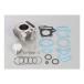  Kitaco 85cc LIGHT Bore Up Kit Monkey / Gorilla * Dux (12V)* Dux (12V)* Little Cub др. 214-1016410