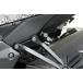  Kijima Ninja 1000/Z1000 для шлем блокировка 303-1520