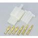 [9 месяц 3 день отгрузка ] Daytona connector set 110 type :3 высшее 96168