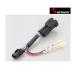 [9 месяц 3 день отгрузка ] Kitaco источник питания брать .. Harness Kawasaki ( модель 4) 756-9000430