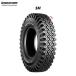  Bridgestone SXS00011 SM передний / задний совместного пользования 4.00-8 55J W B4961914372514