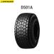  Dunlop DUNLOP 305559 зимняя резина D501A передний 90/100-10 53J TL D4981160870671