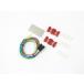  Pro Tec No.11128 FZ1/FZ1 FAZER[RN16N/RN17N/RN21J '06~] специальный Harness комплект HS-Y28