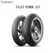 ~V MICHELIN 091745 PILOT POWER 2CT A 190/50ZR17 M/C (73W) TL  MIC4985009538531