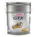 �����ȥ����� ���󥸥󥪥��� GTX ULTRACLEAN 5W-40 20L (XF-08) O4985330112172