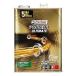 [9 месяц 3 день отгрузка ] Castrol моторное масло POWER 1 ULTIMATE 4T 5W-40 4L O4985330124458