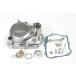  Takegawa DAX Dux 50 для aluminium da кальмар -тактный кожух сцепления ( полировка полировка прозрачный покраска ) 02-01-0231
