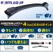 ĥʡݣƣɣԡ 磻ѡ֥졼  饤 (V37) DBA-YV37. DBA-ZV37. DAA-HV37. DAA-HNV37 (H26.02)