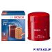 BOSCH(ܥå) 񻺼ѡե륿 -R  ǥȥ LD-BZU410M 󥸥󷿼1BZ-FNE (֡90915-30002)