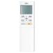  Fujitsu zenelaru кондиционер дистанционный пульт AR-RFD2J 9321795046