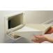  Panasonic Panasonic кухня shooter для . вход tray CK9900035
