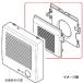 �p�i�\�j�b�N Panasonic ���C�� �V���b�^�[���j�b�g FFV1150253A��