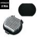 [ наличие есть ] Hitachi HITACHI оригинальный товар пылесос фильтр комплект (PV-BJ700G-013+PV-BJ700G-014)#