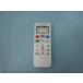 ��Ω HITACHI ���������ѥ�⥳���RAR-8Q1�� RAS-DBK22H-003��