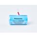 ں߸ˤۥѥʥ˥å Panasonic ѥӡʽкҷ ӡ SH384552520