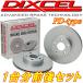 DIXCEL PDǥ奻å SG5W/SGL3/SGL5/SGLW/SGLR/SG5WF/SGL5Fܥ󥴥եǥ No.4000015000002HP饤ɥ 95/405/11