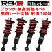 RSR Black-i ֹĴ NGX50ȥ西C-HR G-T եȸĴܥȥ 2016/122019/9