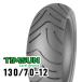 TIMSUN(timson) bike tire TS606 130/70-12 62N TL rear TS-606