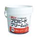 ProTOOLs( Pro tool s) tire maintenance p lobby do cream 1kg