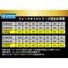 PFP �t�����g�t�H�[�N �I�C�� G20 1L 10W �T�X�y���V���� ���{�� �o�C�N �֘A�摜2