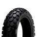 iRC bike tire GP-22 120/70-12 51L TL front / rear 329552 Glo m(JC61/JC75/JC92)l Dux 125(JB04)lBW*S 125(SEA6J