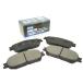 PFP тормозные накладки Toyota Alphard Hybrid Windom 04465-21020 сменный PF2223 4 листов входит автомобиль 