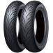 DUNLOP( Dunlop ) bike tire SCOOTSMART2 120/70-12 51L TL rear 351768 Cygnus X(SE12J/SE44J/SE371/SED8J)l Grand a