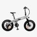  отметка 5 раз бесплатная доставка cycle режим выставка память электромобиль eXs Streeteks Street коврик серый велосипед с электроприводом e-bike складной 20 дюймовый 