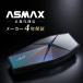 ASMAX Pro для мотоцикла in cam автомобиль i колено серый 10 человек одновременно телефонный разговор продолжение телефонный разговор примерно 14 час звук функционирование сетка сообщение внезапный скорость зарядка соответствует ENC шум 
