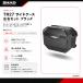 SHAD(�V���b�h) TR27 TERRA �T�C�h�P�[�X �u���b�N ���E�Z�b�g D0TR27100  �o�C�N �p�j�A�E�T�C�h�P�[�X�E�T�C�h�{�b�N�X �֘A�摜1