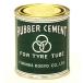 �����H�� �~�c�� ���o�[�Z�����g ���ʃS���̂� 90ml ���]��