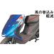 �����h(af) AD-02 �A�h���XV125/G(CF46A/CF4EA) �T�C�h�o�C�U�[ �O���[�X���[�N �o�C�N �O�� �֘A�摜1