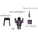 DID(�哯�H��) �����یN KM500R #50�n�t���Z�b�g �`�F�[���J�b�g �v���[�g�̈��� �J�V����� �R���p�N�g�c�[�� �֘A�摜1