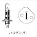 M&amp;H H1 12V55W P14.5S C( прозрачный ) 151 C мотоцикл передняя фара лампочка 