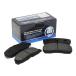 PFP тормозные накладки Subaru Pleo 26296KE000 сменный PF7047 4 листов входит автомобиль 